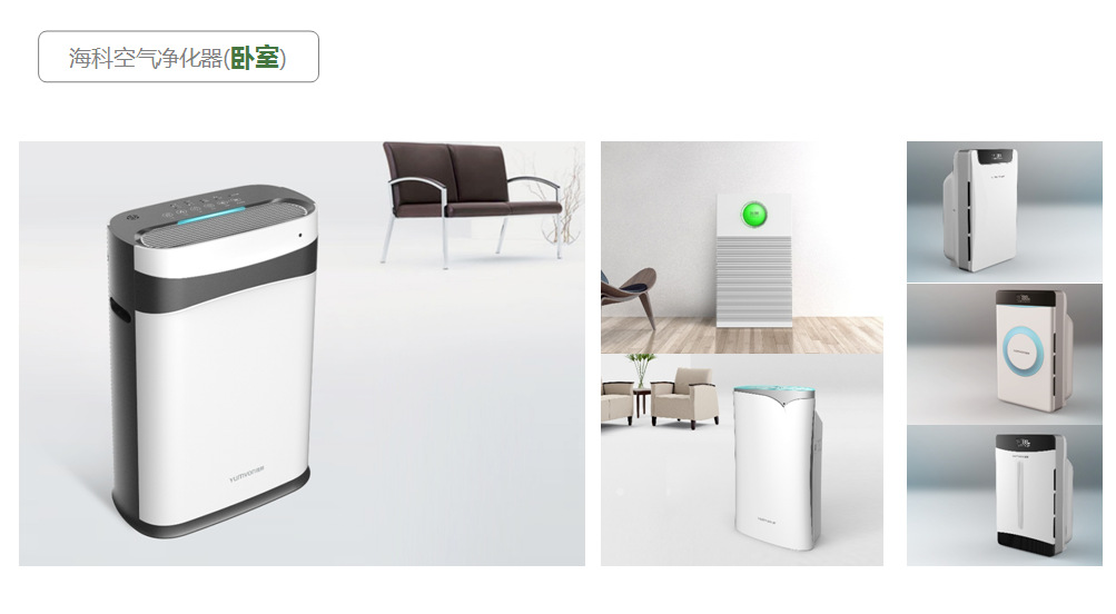 空气净化器与净水设备 现代生活中的双重保障