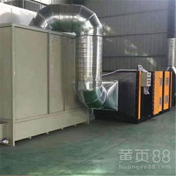 高碑店市环保水幕喷漆房、高温干燥箱与光氧催化设备在汽车销售行业中的定制安装应用